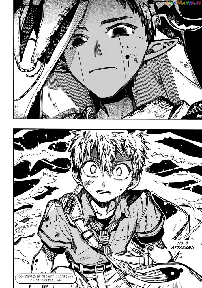 Toilet-Bound Hanako-kun Chapter 87 image 30_optimized
